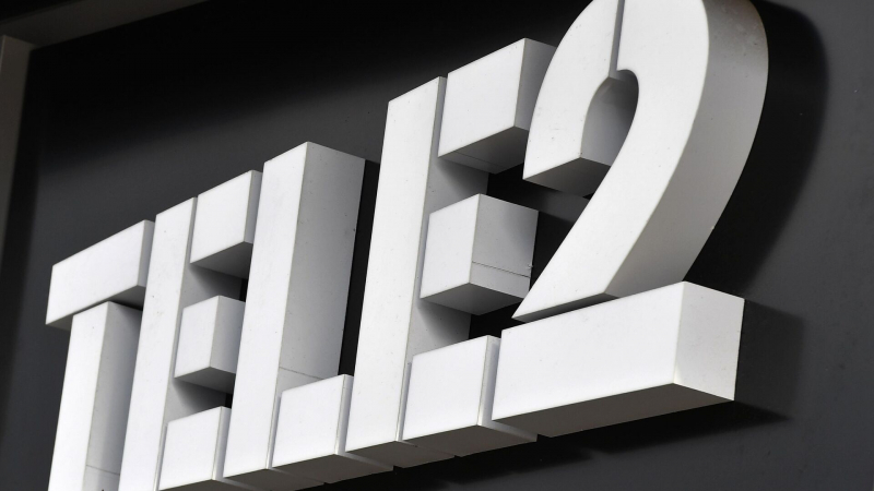 Tele2 провел ребрендинг и сменил название