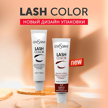 Краска для бровей и ресниц, № 1.6 иссиня-черный / Lash Color 15 мл