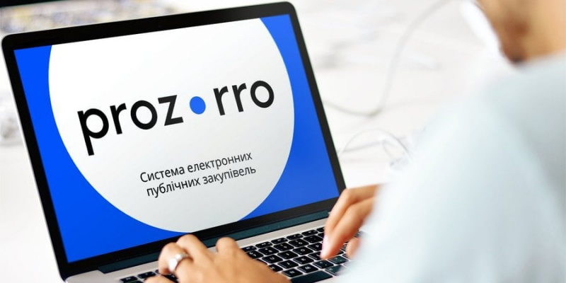 Почалося, оголошено 450 онлайн-аукціонів. Державні АТ продають активи за новими правилами